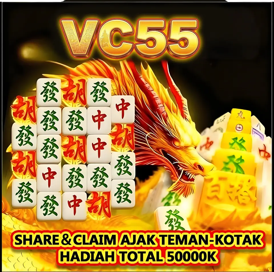 vc55 APK