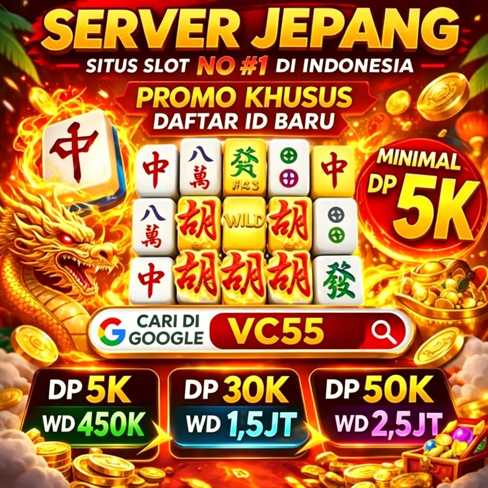 vc55 Masuk