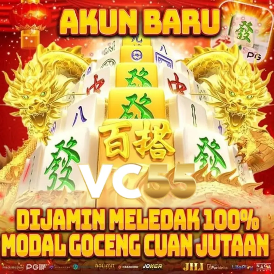 VC55 Masuk Resmi 2026 Aplikasi